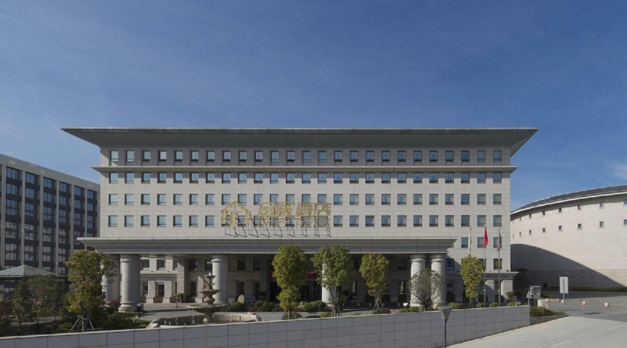 Cozy Hotel Xiamen Exterior photo